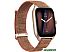 Умные часы Amazfit GTS 4 (золотистый, с коричневым нейлоновым ремешком)