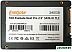 SSD Exegate Next Pro 240Gb EX276539RUS