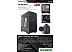 Корпус Montech AIR 903 Base (черный) Корпус Montech AIR 903 Base (черный)