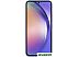 Смартфон Samsung Galaxy A54 6/128Gb (лавандовый) Смартфон Samsung Galaxy A54 6/128Gb (лавандовый)