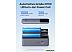 Внешний аккумулятор Ugreen PB721 20000mAh (серый)