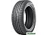 Автомобильные шины Nokian Hakka Green 3 195/55R15 89V