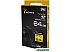 Карта памяти A-Data Premier ONE ASDX64GUII3CL10-C SDXC 64GB