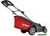 Газонокосилка электрическая Мобил К Премиум XME44 (MBK0027782) Газонокосилка электрическая Мобил К Премиум XME44 (MBK0027782)