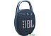 Беспроводная колонка JBL Clip 5 (темно-синий) Беспроводная колонка JBL Clip 5 (темно-синий)
