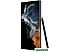 Смартфон Samsung Galaxy S22 Ultra 5G SM-S908B/DS 12GB/1TB (зеленый)