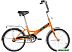 Детский велосипед Novatrack TG-20 Classic 201 2020 20FTG201.OR20 (оранжевый)