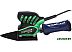 Плоскошлифовальная машина Hitachi SV12SH
