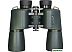 Бинокль Levenhuk New Sherman PRO 10x50 84696