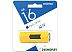 USB Flash SmartBuy Stream 16Gb SB16GBST-Y USB Flash SmartBuy Stream 16Gb SB16GBST-Y