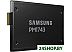 SSD Samsung PM1743 7.68TB MZWLO7T6HBLA-00A07 SSD Samsung PM1743 7.68TB MZWLO7T6HBLA-00A07
