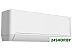 Кондиционер Neoclima Pro-Health Inverter NS/NU-HAP18TWI
