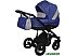 Универсальная коляска SIGER ALBA (2 в 1, синий/серебряный) Универсальная коляска SIGER ALBA (2 в 1, синий/серебряный)