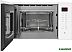 Микроволновая печь Hansa AMMB25E1WH