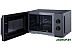 Микроволновая печь Toshiba MW3-MM21PE(BK)