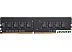 Оперативная память Silicon-Power 16GB DDR4 PC4-19200 SP016GBLFU240B02