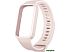 Фитнес-браслет Xiaomi Smart Band 9 Active M2435B1 (розовый, международная версия) Фитнес-браслет Xiaomi Smart Band 9 Active M2435B1 (розовый, международная версия)