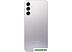Смартфон Samsung Galaxy A14 SM-A145F/DSN Mediatek Helio G80 4GB/128GB (серебристый)