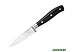 Кухонный нож Taller Аспект TR-22105