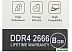 Оперативная память AGI UD138 8ГБ DDR4 2666 МГц AGI266608UD138