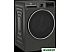 Стиральная машина BEKO B3WFR56H2A