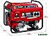 Гибридный генератор ЗУБР СГ-5500Е