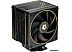 Кулер для процессора ID-Cooling Frozn A410 GDL