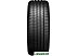Автомобильные шины Goodyear Eagle F1 Asymmetric 5 235/35R19 91Y