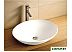 Умывальник WeltWasser Elbach 1025