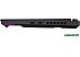 Игровой ноутбук ASUS ROG Strix G16 2023 G614JU-N3551