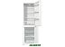 Холодильник Gorenje RK6191EW4