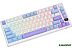 Клавиатура Royal Kludge RK-M75 RGB Taro Milk (RK Silver)