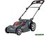 Газонокосилка электрическая Мобил К Премиум XME44 (MBK0027782) Газонокосилка электрическая Мобил К Премиум XME44 (MBK0027782)