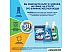 Средство от накипи Calgon 3 в 1 750 мл