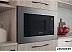 Микроволновая печь Indesit MWI 120 GX