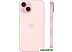 Смартфон Apple iPhone 15 256GB (розовый)