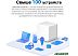 Wi-Fi система Mercusys Halo H30 (3 шт)
