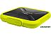 Внешний накопитель A-Data SD700 256GB ASD700-256GU31-CYL