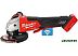 Угловая шлифмашина Milwaukee M18 ONEFSAG125XPDB-0 Fuel One Key 4933478434 (без АКБ) Угловая шлифмашина Milwaukee M18 ONEFSAG125XPDB-0 Fuel One Key 4933478434 (без АКБ)
