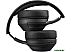 Наушники Defender FreeMotion B690