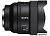 Объектив SONY FE 14 мм f/1.8 GM (SEL14F18GM)