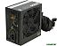 Блок питания Thermaltake TR2 S 650W (TRS-0650P-2)
