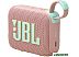 Беспроводная колонка JBL Go 4 (розовый)