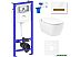 Унитаз Lavinia Boho Smart V-Clean 7 в 1 87561137