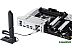 Материнская плата ASUS Prime X870-P WiFi