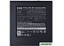 Блок питания Cooler Master XG850 Platinum MPG-8501-AFBAP-EU