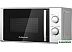 Микроволновая печь HOME HMM207GS Микроволновая печь HOME HMM207GS