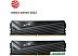 Оперативная память A-Data XPG Caster 2x16ГБ DDR5 6000 МГц AX5U6000C4016G-DCCAGY Оперативная память A-Data XPG Caster 2x16ГБ DDR5 6000 МГц AX5U6000C4016G-DCCAGY