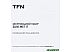 Офисный набор TFN Slim ME111