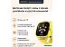Детские умные часы Elari KidPhone Fresh 4G (желтый)
